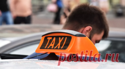 В Житомире пассажирка пожаловалась на глухонемого таксиста из-за языка. В Житомире националистка пожаловалась на таксиста, который не говорил с ней по-украински и «игнорировал» её замечания. Оказалось, что он глухонемой. Читать далее
