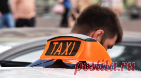 В Житомире пассажирка пожаловалась на глухонемого таксиста из-за языка. В Житомире националистка пожаловалась на таксиста, который не говорил с ней по-украински и «игнорировал» её замечания. Оказалось, что он глухонемой. Читать далее