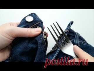 Портные не хотят, чтобы вы знали этот секрет – застегивайте любую молнию за 2 минуты