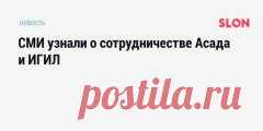 ТЕЛЕФОН экстренной службы в Израиле
