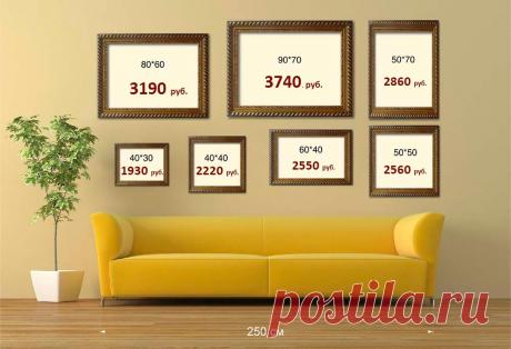 Мозаика по фото — Алмазное Хобби