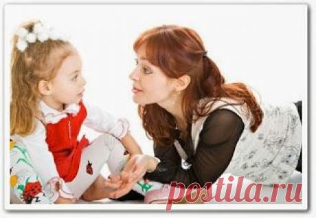 Как правильно разговаривать с детьми (онлайн видео урок)