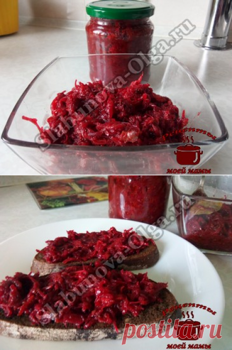 Овощная икра с селедкой. Рецепт. Фото