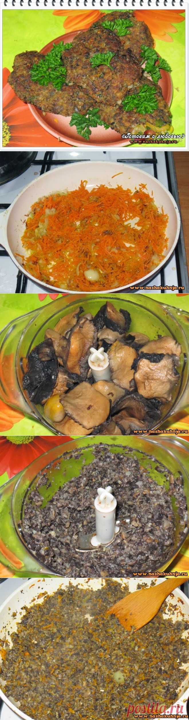 Гречневые котлеты с грибами