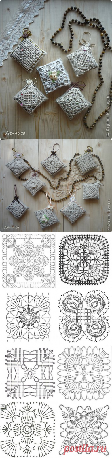 Игольницы-саше