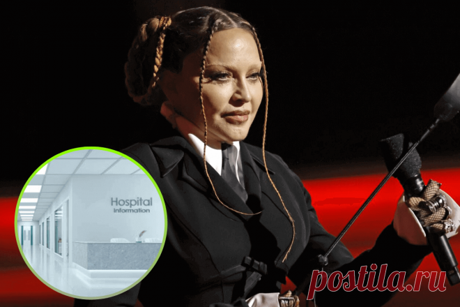 🔥 Madonna попала в больницу: мировое турне откладывается
👉 Читать далее по ссылке: https://lindeal.com/news/2023062908-madonna-popala-v-bolnicu-mirovoe-turne-otkladyvaetsya