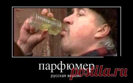 Главное не перепутать... | Обхохочешься