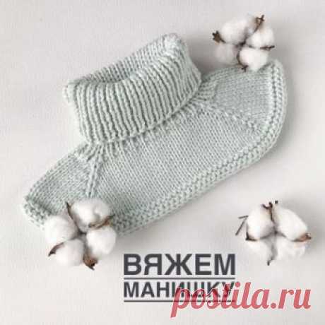 Как связать МАНИШКУ спицами, БЕСПЛАТНОЕ описание,  Вязание для детей Описание манишки от @svetlana_kossareva На ОГ 50 см мне потребовалось 2 мотка пряжи SuperSoft LG (125 м 50 г) и круговые спицы номер 5 на леске 40 см.