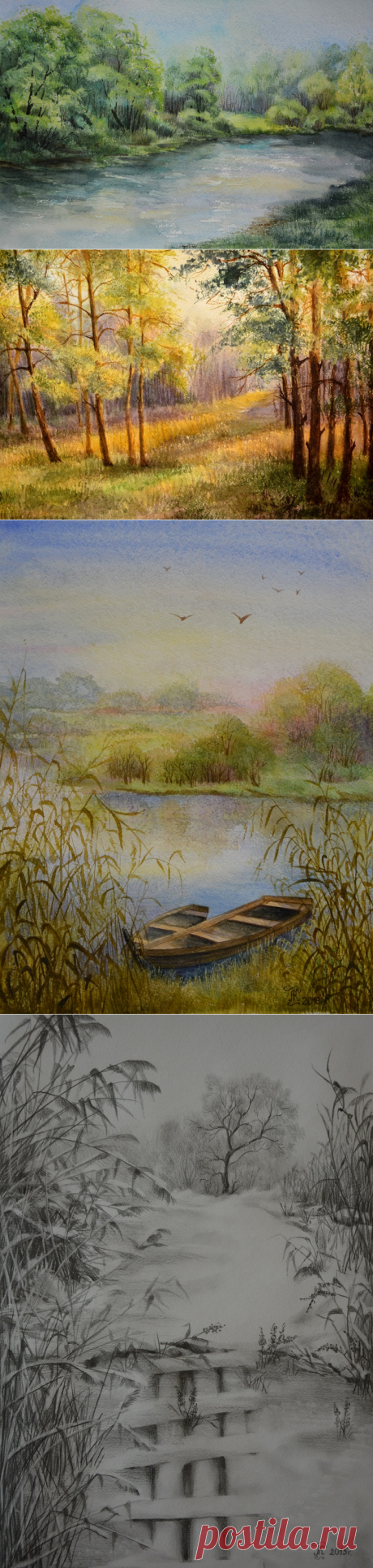 (+1) Художник Екатерина Постникова