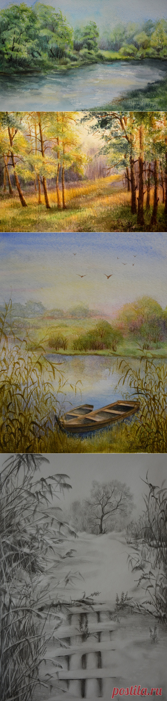 (+1) Художник Екатерина Постникова