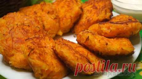 Вкуснотища из ничего, ну невозможно оторваться! Драники с морковью. Они получаются потрясающе яркими, аппетитными, ароматными, а вкус такой, что невозможно остановится. Готовятся быстро и из простых продуктов, которые всегда есть под рукой.ИНГРЕДИЕНТЫ Морковь – 500гр....