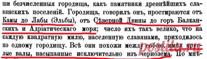 «Китай» - это не «Чина»