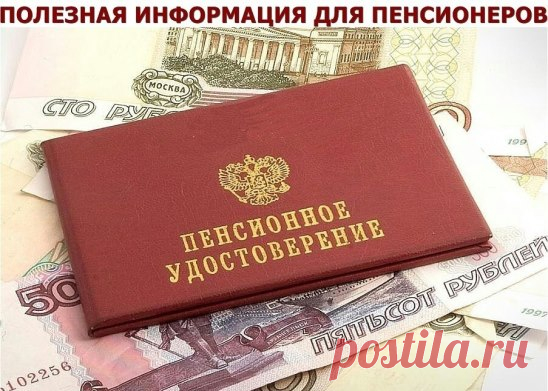 (41) Одноклассники