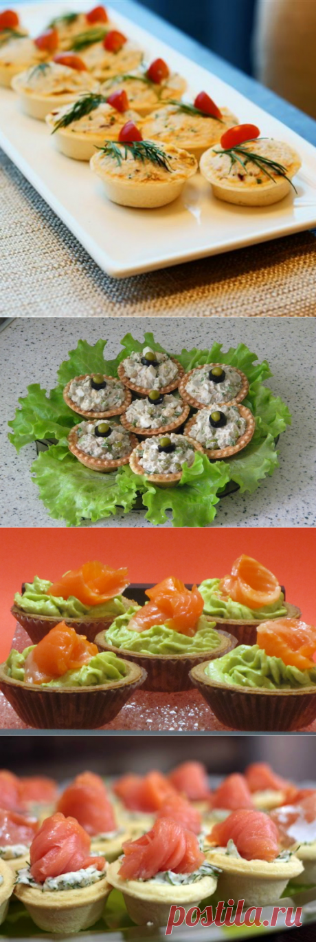 Что положить в тарталетки: 10 простых идей на любой вкус. Праздничный стол как в лучшем ресторане! | Всё для Тебя