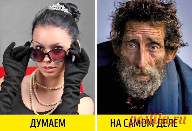 17 слов и выражений, которые выдадут безграмотного человека с головой