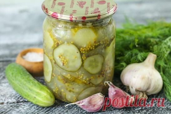 Салат из огурцов с горчицей на зиму
#заготовки   

 Ингредиенты:
Огурцы - 2 кг
Растительное масло - 125 мл
Уксус 9% - 125 мл
Сахар - 80-100 г
Соль - 1 ст.л.
Горчица(порошок) - 1 ст.л.
Чеснок - 1 ст.л. примерно 1 головка
Укроп - 0.5 пучка или 1 ст.л. с горкой
Черный и красный перец молотый - 1 ч.л. (по вкусу)

Приправленные горчицей, свежей зеленью, чесноком и душистыми специями, пропитанные кисло-сладким маринадом огурчики получаются очень вкусными и ароматными, с пикантны...