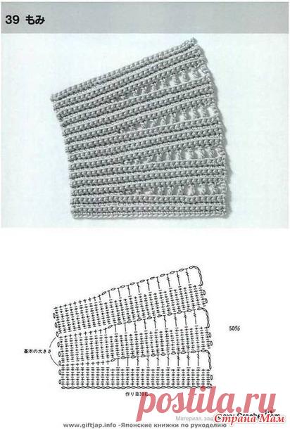 Манишки на осень. - Клуб рукоделия - Страна Мам