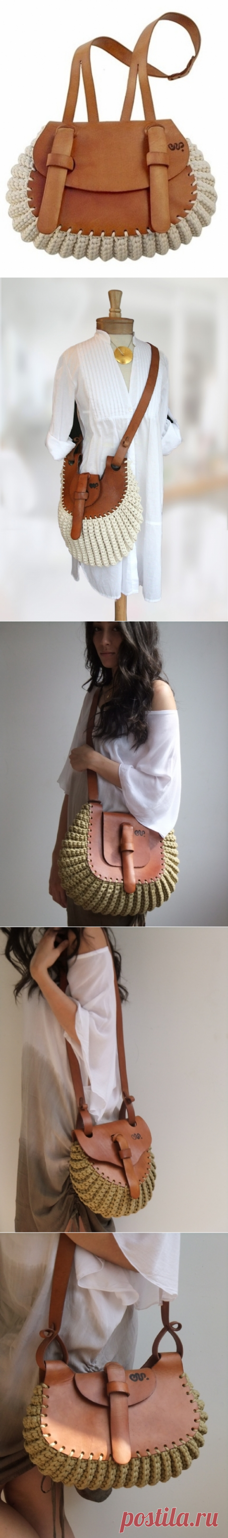 Кожа + хлопковый шнур (подборка) / Сумки, клатчи, чемоданы / ВТОРАЯ УЛИЦА