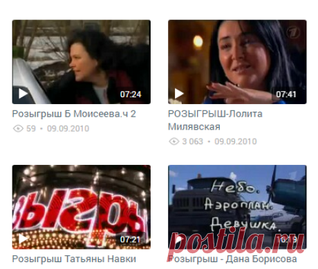 Галина Ермакова — Видео Mail.Ru