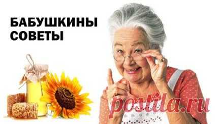 Google+