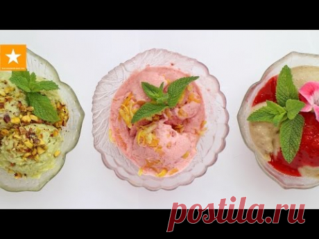 ДОМАШНЕЕ МОРОЖЕНОЕ ★ ТРИ РЕЦЕПТА от Мармеладной Лисицы ★ Полезное мороженое ★ Homemade Ice Cream