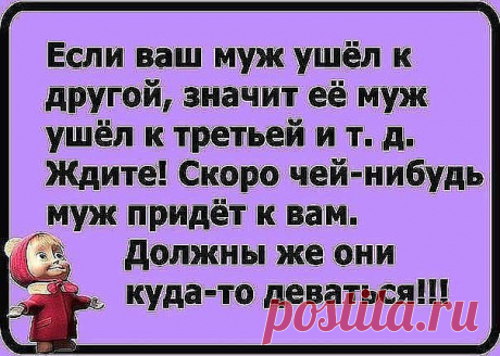 Мой Мир@Mail.Ru