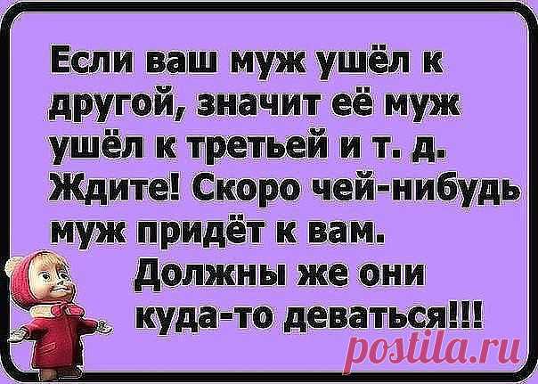 Мой Мир@Mail.Ru