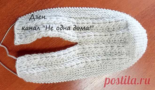 Вяжем тапочки - 