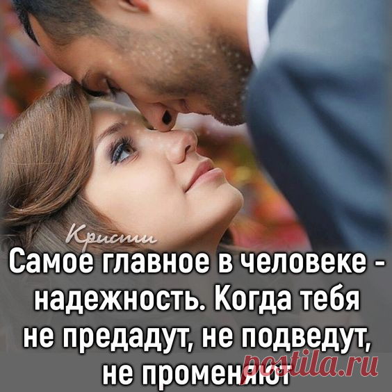 Фото группы 💖ЛЮБИТЕ И БУДЬТЕ ЛЮБИМЫМИ ..!!💖 в Одноклассниках
