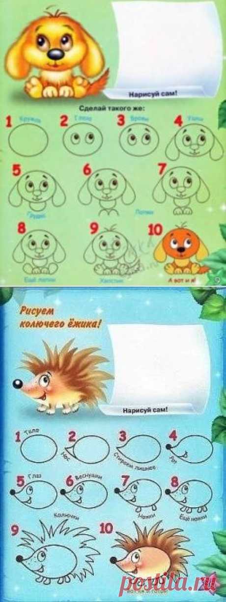 (99) Одноклассники
