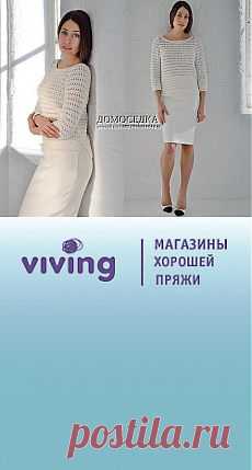 Вязаный пуловер спицами | ДОМОСЕДКА