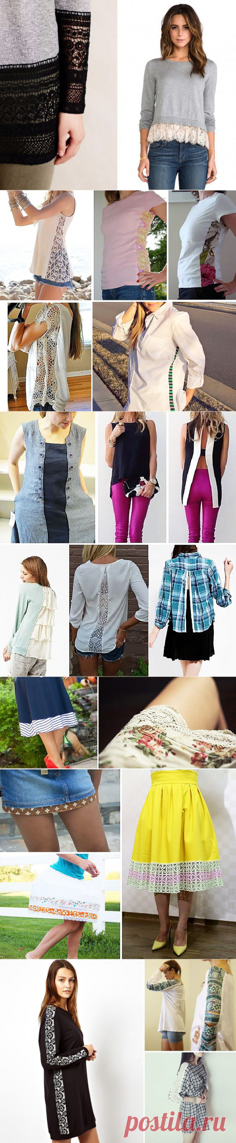 Как расширить или удлинить одежду: варианты и идеи для реализации