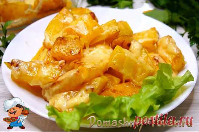 Тыква с сыром запеченная в духовке, кусочками, рецепт с фото