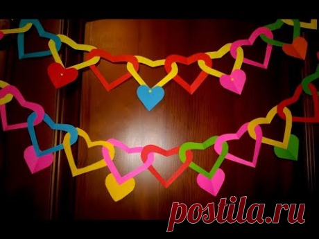 ❤️ Легкое оригами для детей СЕРДЕЧКИ. Как украсить просто быстро комнату. Поделки с детьми 3-5 лет.