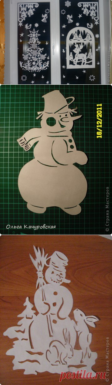 200 новогодних трафаретов. Часть первая.