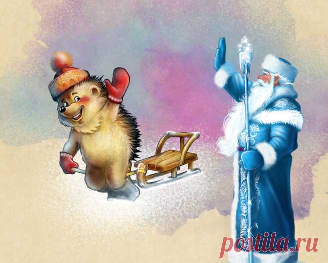 Новогодние открытки.