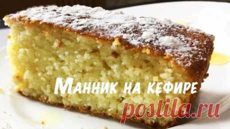 (54) Одноклассники
