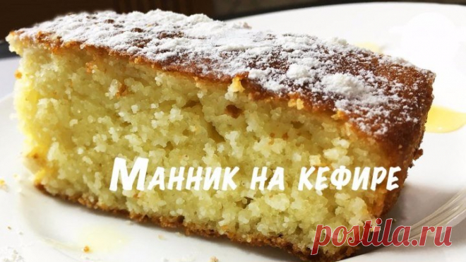 (54) Одноклассники