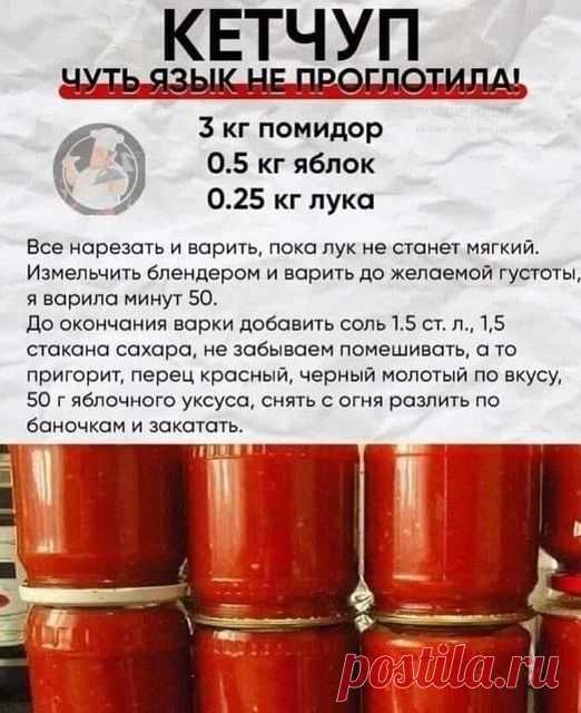 СТРАНА САЛАТОВ🥗И ЗАКУСОК | Facebook