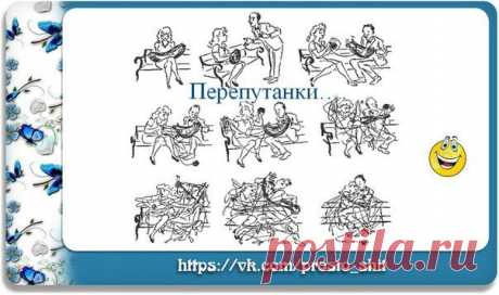 Рукодельницам посвящается!
Стихи