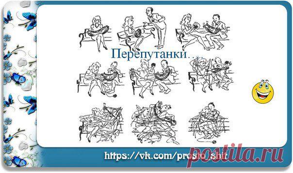 Рукодельницам посвящается!
Стихи