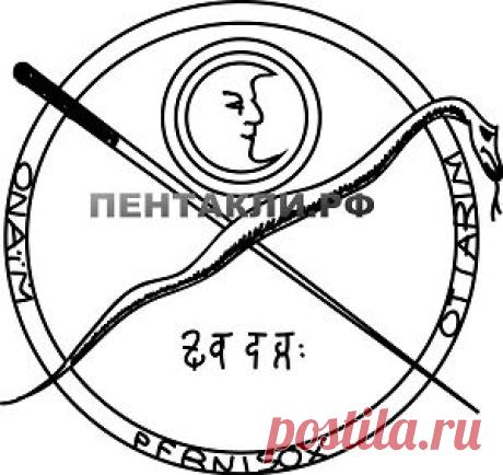 Пентакль, оберегающий от бедности и нищеты Его следует держать в кошелке, чулке, банке или другом месте, где вы обычно храните деньги. Пентакль - защита от бедности, обладает способностью улучшать денежную удачу владельца кошелка. Активируйте в четверг. Никому не давайте в руки оберег от бедности. Никогда не держите кошелек пустым, пусть в нем лежит хотя бы монетка. Оберег от бедности призван защитить ваш деньги от пропажи и Вас от нищеты.