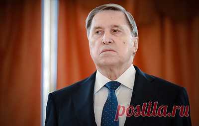 Ушаков: США не объявляли об отказе от достигнутых в Анкоридже пониманий. Не было официального опровержения о том, что договоренности и понимания не действуют, подчеркнул помощник президента РФ