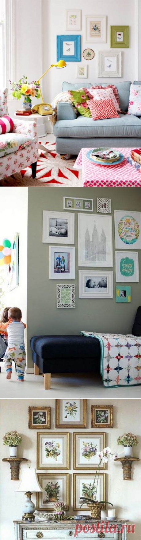 Как украсить стену в комнате своими руками красиво и недорого