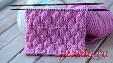 Диагональный рельефный узор спицами. | Вязание для всех Людмила Ильиных | Яндекс Дзен
