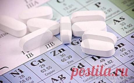 Цинк - жизненно важный минерал для человека