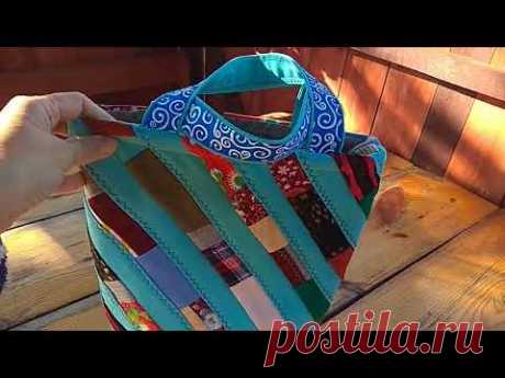 Первый Раз Вот Такую Сумочку 🛍 Шила| Вам КАКАЯ Сторона 👜 Сумки Нравится Больше?