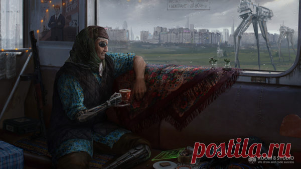 Современная художница рисует наше общество в мирах постапокалипсиса и магии | Делать надо, а лень | Яндекс Дзен