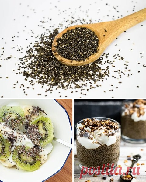 «Семена чиа – польза, свойства, применение в кулинарии » — Яндекс.Кью