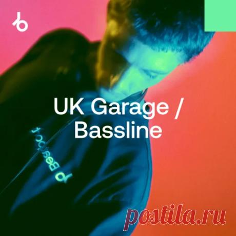 After Hours Essentials 2026 UK Garage » MinimalFreaks.co